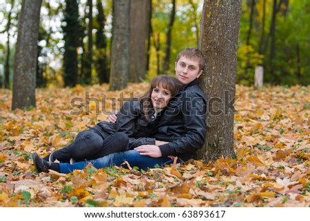 autumn couple portraits