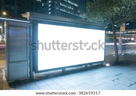 A Big empty blank billboard during night