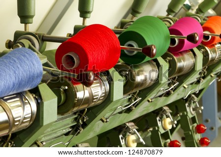 Industrial Textile Factory, Interior