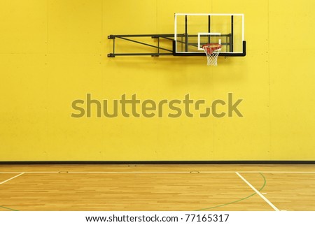 public school, yellow wall and basket, interior