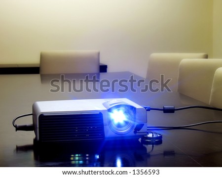 Landscape photo of everyday office items - projector.