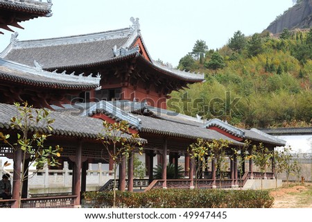 Chinese Ancient Architecture