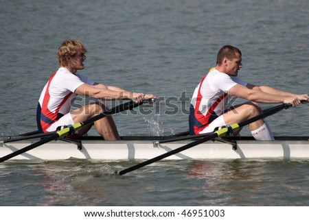 SEVILLA - FEBRUARY 21: Participants in the XV FISA Team Cup of rowing on February 21, 2009 in Sevilla (Spain)