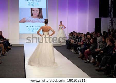 ZAGREB, CROATIA - FEBRUARY 15, 2014: Fashion model in wedding dress on \'Wedding fair\' show