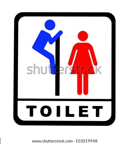 Funny White Bathroom Sign Stock Photo 103019948 : Shutterstock