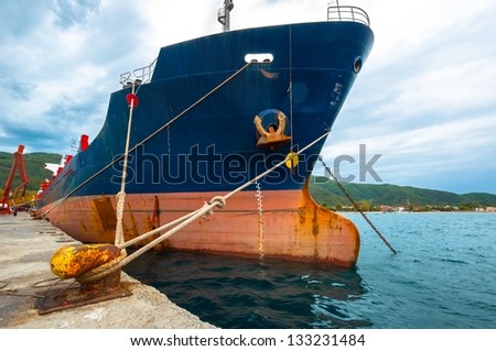 Big Industrial cargo ship on the water