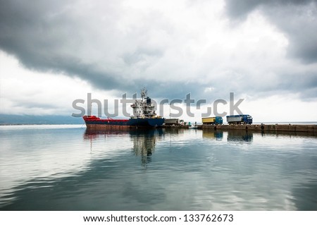 Big Industrial cargo ship on the water