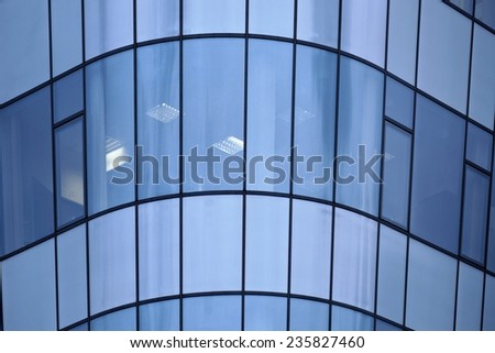 Abstract picture of a modern building windows