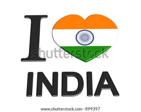 Give India Logo