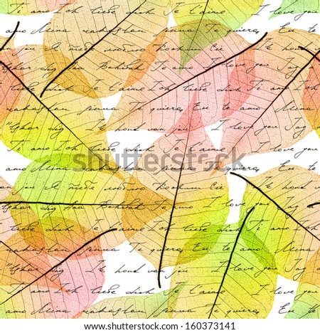 Seamless autumn leaves background with I love you inscription in different languages.