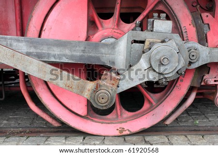 wheel of a steam machine