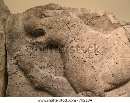 London museum lion relief