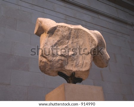 London museum broken bust