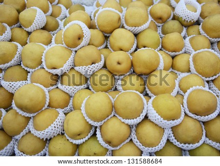 Food - Fruits - Nashi pears