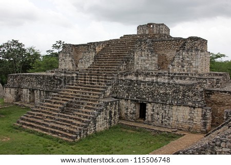 The Oval Palace in the Mayan ruins of Ek\' Balam.  The name Ek\' Balam means \'Black Jaguar\'. It is located in the Yucatan Peninsula, Mexico.