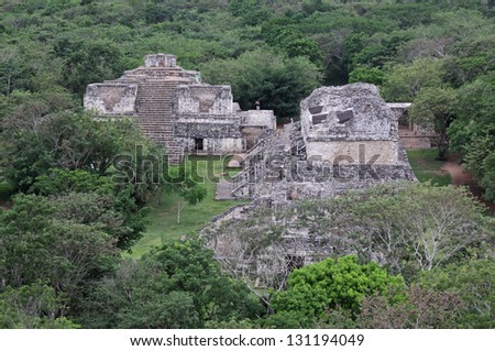 The Oval Palace and The Twins shot from the top of the Acropolis in the Mayan ruins of Ek\' Balam.  The name Ek\' Balam means \'Black Jaguar\'. It is located in the Yucatan Peninsula, Mexico.
