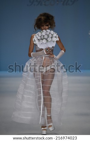 NEW YORK, NY - SEPTEMBER 10: A model walks the runway at Betsey Johnson fashion show during Mercedes-Benz Fashion Week Spring 2015 on September 10, 2014 in NYC