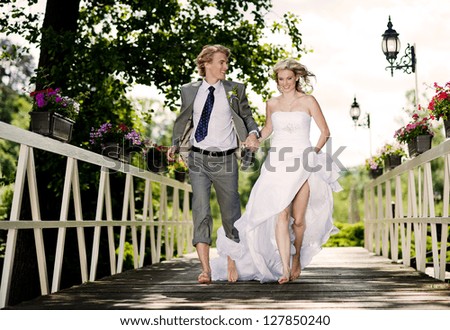 Beautiful wedding couple is enjoying wedding