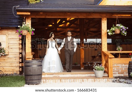 Beautiful bride and their country style wedding