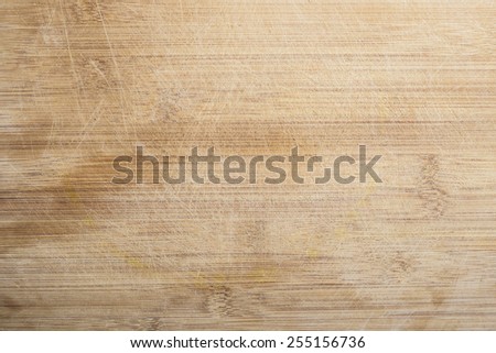 Wooden board with texture as clear background