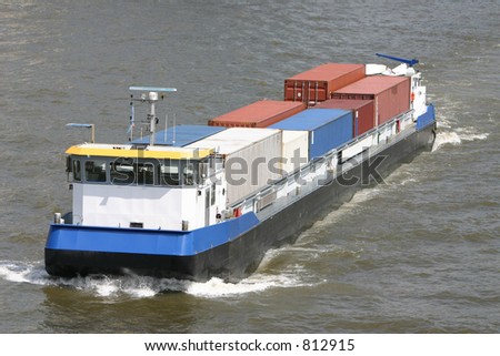 Cargo boat (Rotterdam, The Netherlands)