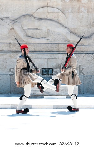 ATHENS, GREECE - JULY 9: Traditional 