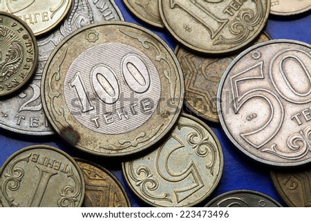 Coins of Kazakhstan. Kazakhstani 100 tenge coin.