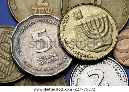 Coins of Israel. Menorah depicted in the Israeli ten agorot coin and the Israeli five agorot coin.