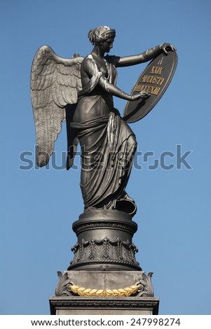 Goddess of Victory. Memorial to Russian soldiers fallen in the Battle of Kulm (1813) in North Bohemia, Czech Republic.