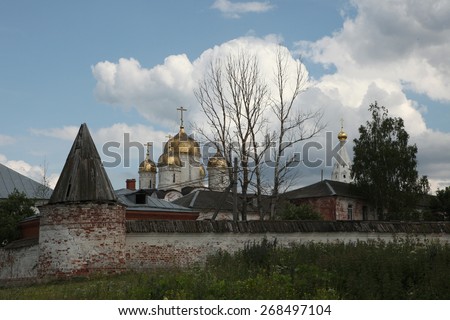 Cathedral of the Nativity of the Virgin from the 16th century in the Luzhetsky monastery in Mozhaysk near Moscow, Russia.