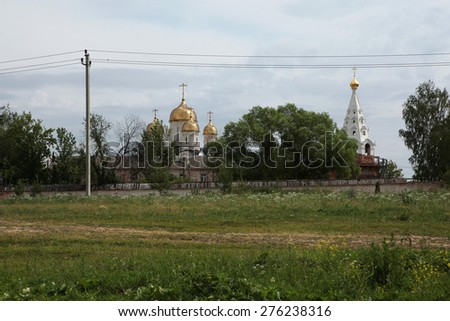 Cathedral of the Nativity of the Virgin from the 16th century in the Luzhetsky monastery in Mozhaysk near Moscow, Russia.