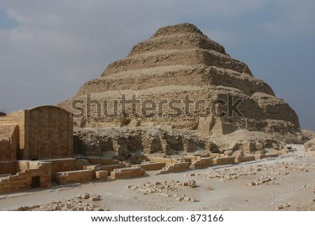 Egyptian Pharaoh Djoser