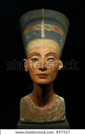 Egyptian Museum in Berlin,