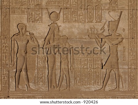 Egyptian carving from Ptolemaic period on the Roman Birth House in Dendara, Egypt