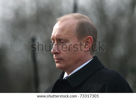 PRAGUE - MARCH 3: Russian Prime Minister Vladimir Putin during his official visit in Prague, Czech Republic, on March 3, 2010.