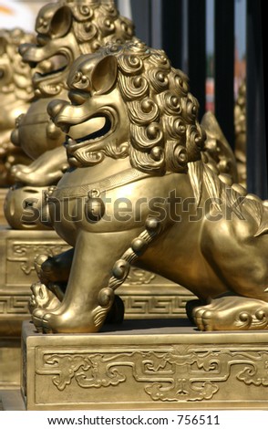 A photograph of Golden Lions in Oklahoma City Asian Community.