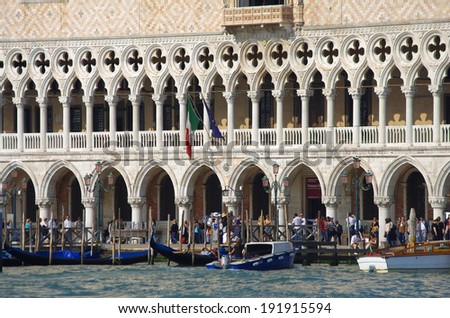 VENICE, Italy - OCTOBER 05: Doges Palace on October 05, 2011 Venice, Italy. Tourists visiting the Doges Palace (Palazzo Ducale), major touristic attraction in Venice
