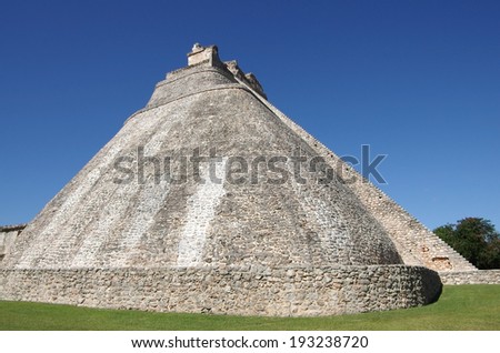 The Pyramid of the Magician (El Adivino) is the central structure in the Maya ruin complex of Uxmal, Mexico