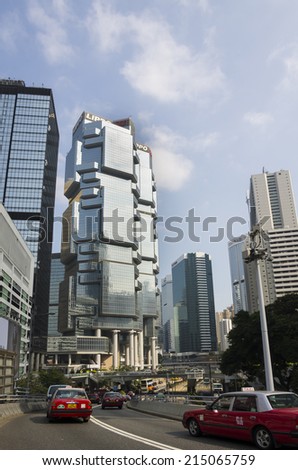 HONG KONG - FEBRUARY 23: Central business district on February 23, 2013 in Hong Kong. Hong Kong is an international financial centre that has 112 buildings that stand taller than 180 metres