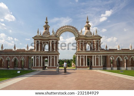 MOSCOW - JULY 03:  Tsaritsino Estate on July 03, 2013, Moscow, Russia. Architectural and park ensemble of Tsaritsino is a historical and cultural monument of the 18th-19th centuries
