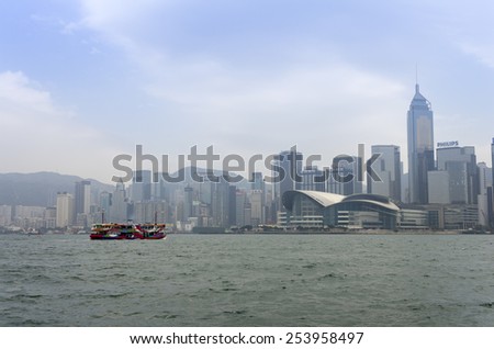 HONG KONG - FEBRUARY 25: Central business district on February 25, 2013 in Hong Kong. Hong Kong is an international financial centre that has 112 buildings that stand taller than 180 metres