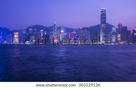 HONG KONG - FEBRUARY 23: Night view of Victoria harbour on February 23, 2013 in Hong Kong. The night view of Victoria harbour at Hong Kong rated as Top Three Best Night Scene in the World