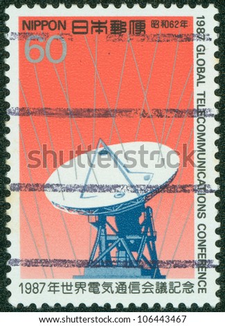 JAPAN - CIRCA 1987: A stamp printed in Japan from the \