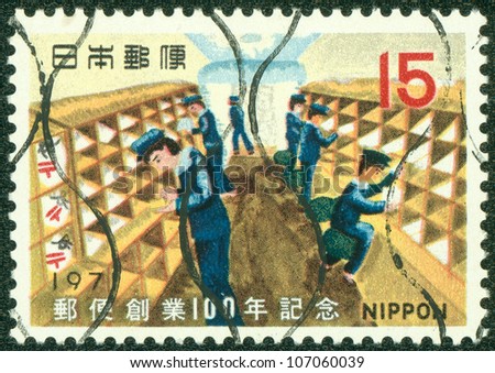JAPAN - CIRCA 1971: A stamp printed in japan shows 100th Anniversary of the Post Office, circa 1971