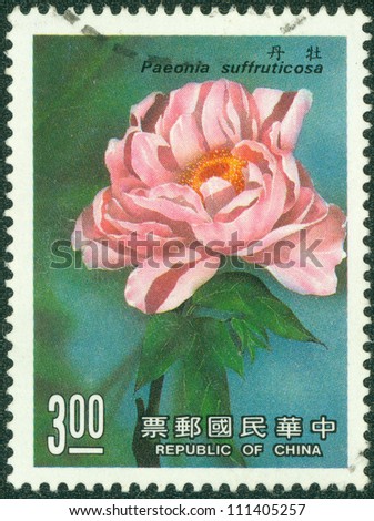 TAIWAN - CIRCA 2004: A post stamp printed in China shows peony flower , circa 2004