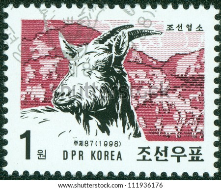 DPR KOREA - CIRCA 1998: A post stamp printed in DPR Korea (North Korea) shows farm animal goat, circa 1998