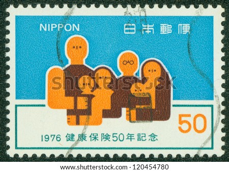 JAPAN - CIRCA 1976: A stamp printed in japan shows Family, circa 1976