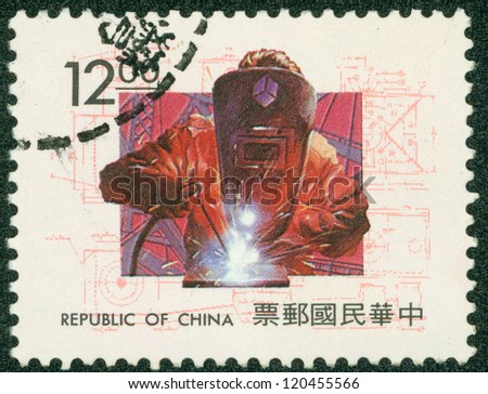 REPUBLIC OF CHINA (TAIWAN) - CIRCA 1983: A stamp printed in the Taiwan shows image of a worker, circa 1983