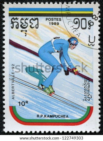 CAMBODIA - CIRCA 1989: A stamp printed by CAMBODIA show jumping. Winter Games in Albertville 1992 series, circa 1989