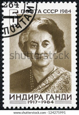 USSR - CIRCA 1984: A postage stamp printed in the USSR, shows the Prime Minister of India, Indira Priyadarshini Gandhi, circa 1984